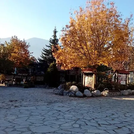 Apartamento Studio 202, Near Lift Bansko